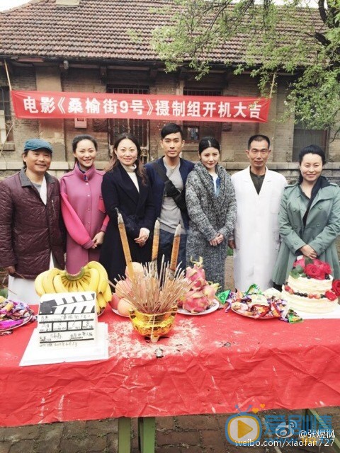 张煜枫生活照 张煜枫高清写真_张煜枫高清剧照