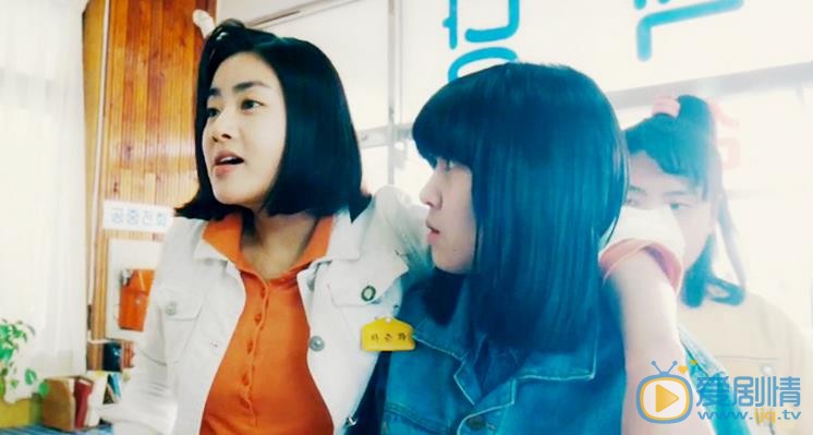 姜素拉《阳光姐妹淘》剧照 姜素拉高清写真_姜素拉高清剧照