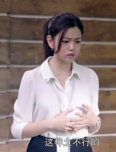 北上广依然相信爱情员工禁地到底有什么？大头为什么嘱咐黄依然不能进去？