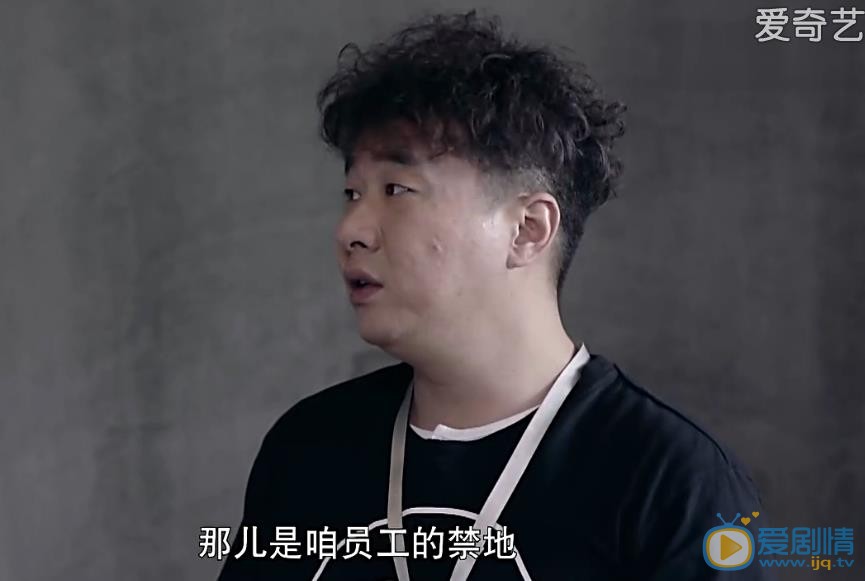 北上广依然相信爱情剧照
