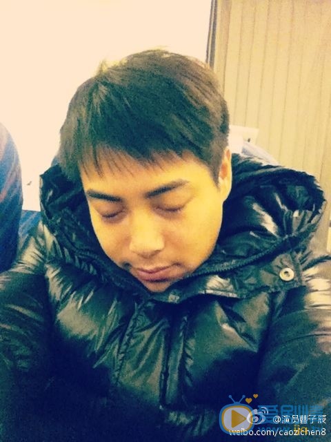 曹子辰生活照 曹子辰高清写真_曹子辰高清剧照