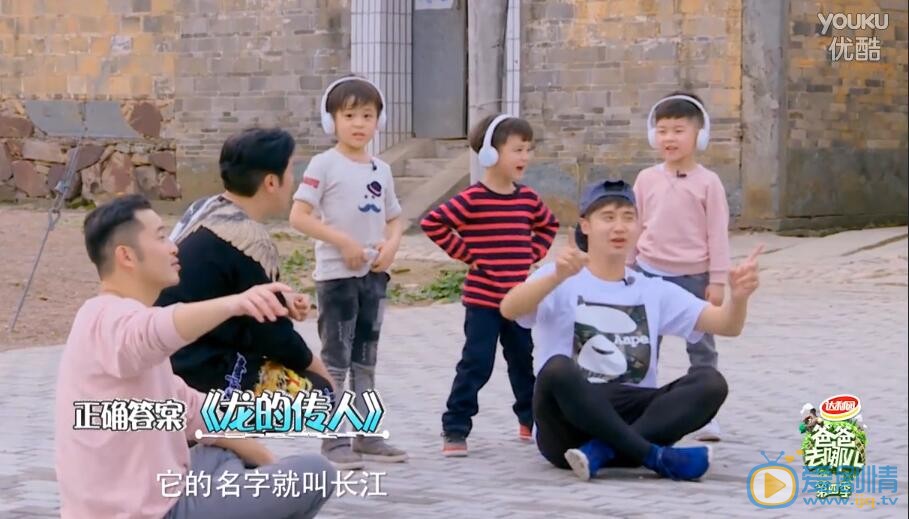 安吉粉红色的回忆 安吉高清写真_安吉高清剧照