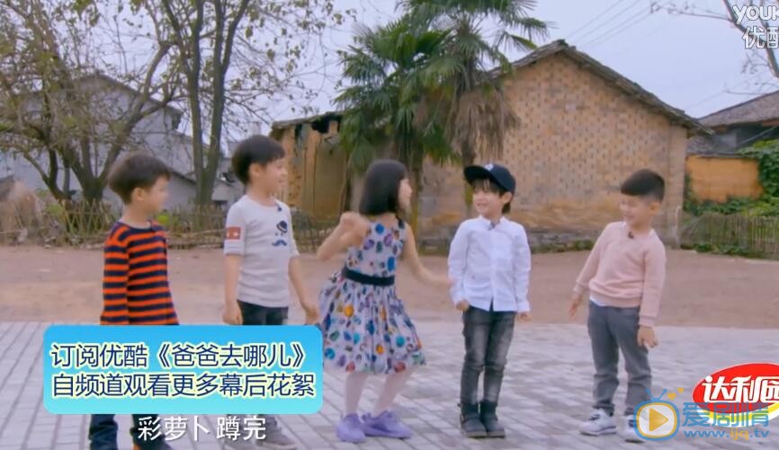 安吉粉红色的回忆 安吉高清写真_安吉高清剧照