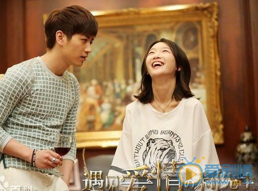 遇见爱情的利先生剧情介绍(1-41集大结局)
