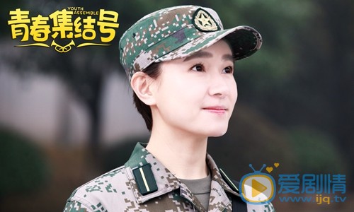 维和陆战队剧情介绍