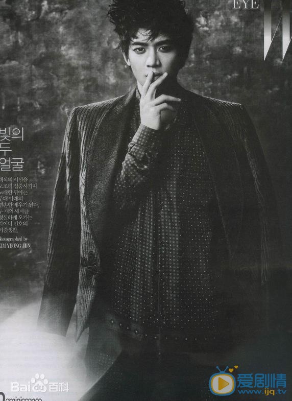 崔珉豪杂志照片 崔珉豪高清写真_崔珉豪高清剧照
