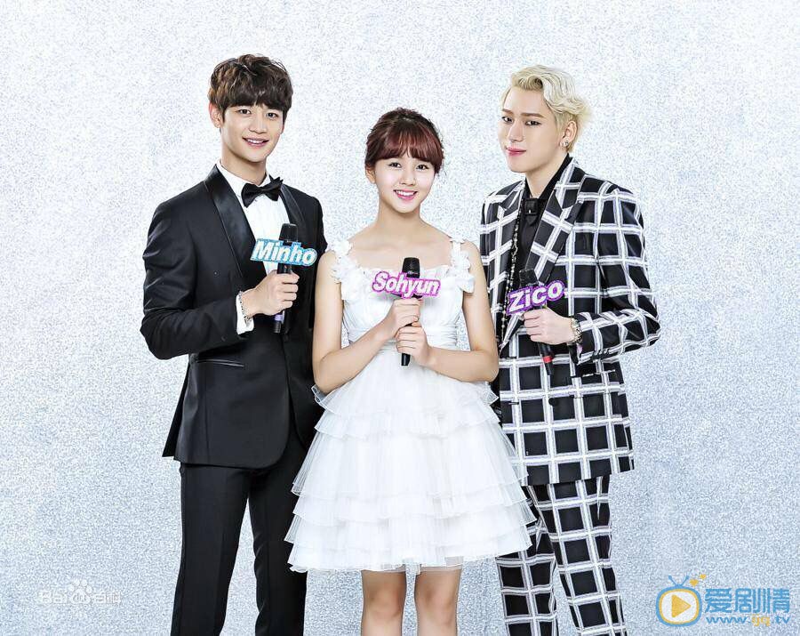 崔珉豪活动照 崔珉豪高清写真_崔珉豪高清剧照