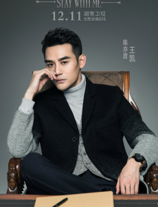 放弃我抓紧我陈亦度的妈妈得了什么病？怎么失忆的？