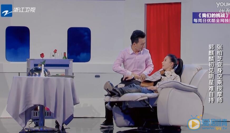 食在囧途收视率怎样？食在囧途是如何做到美食和喜剧两不误的？