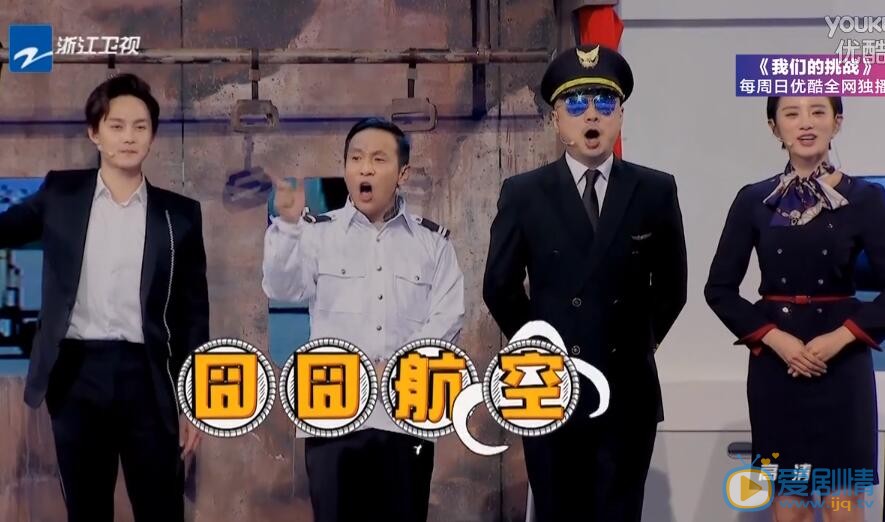 食在囧途宋小宝为什么要暂别综艺圈？宋小宝身体怎么样了？