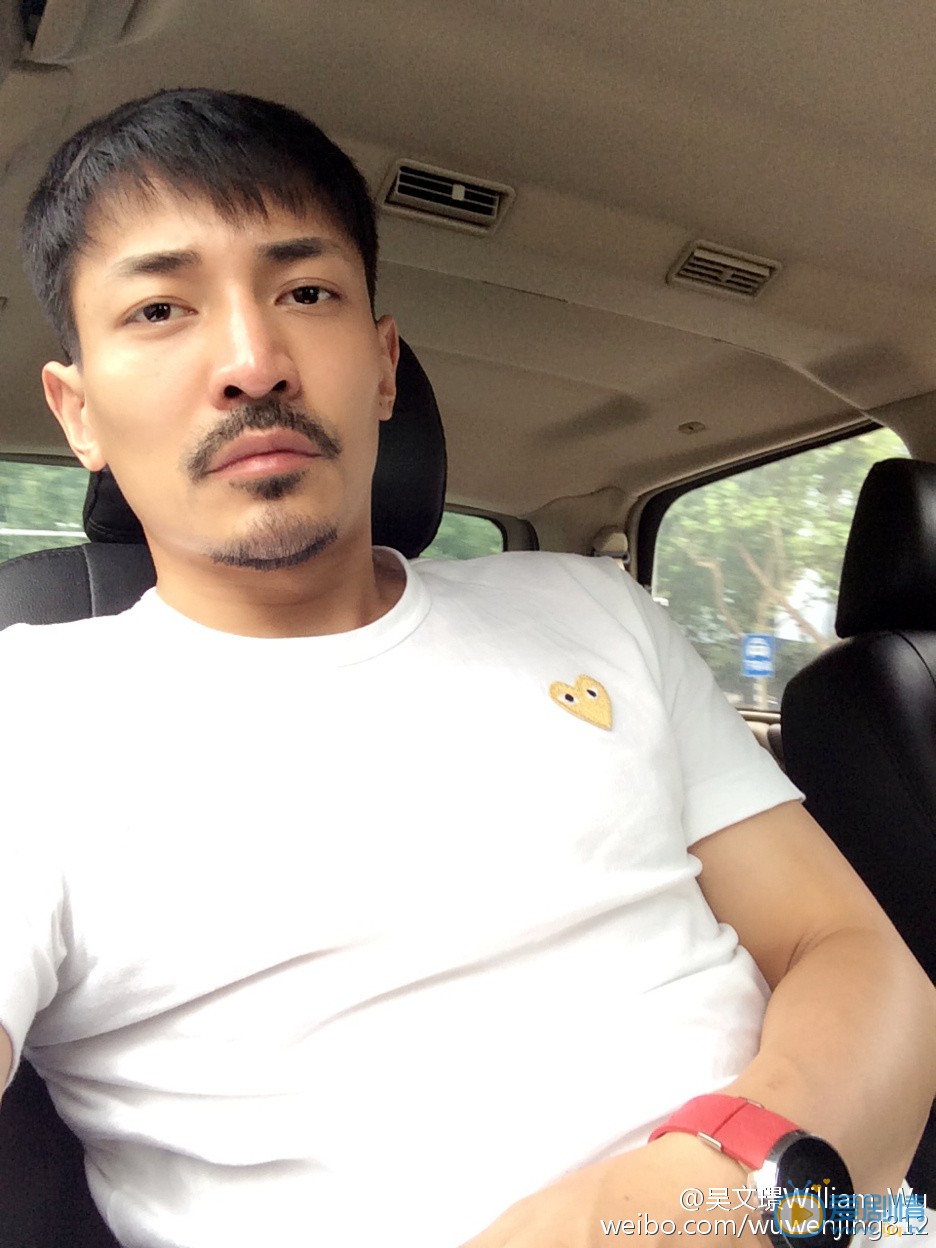 吴文璟生活照 吴文璟高清写真_吴文璟高清剧照