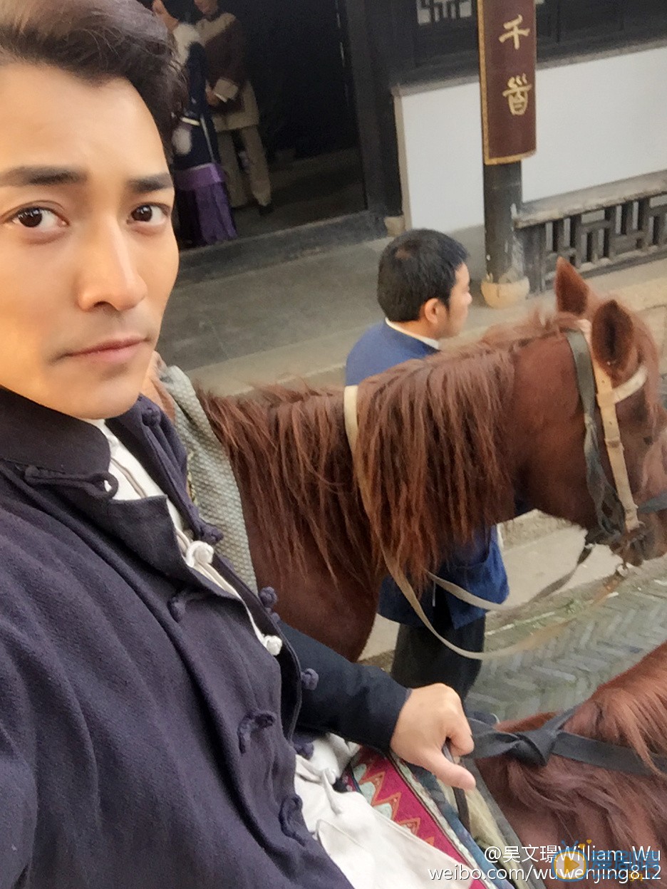 吴文璟片场照 吴文璟高清写真_吴文璟高清剧照