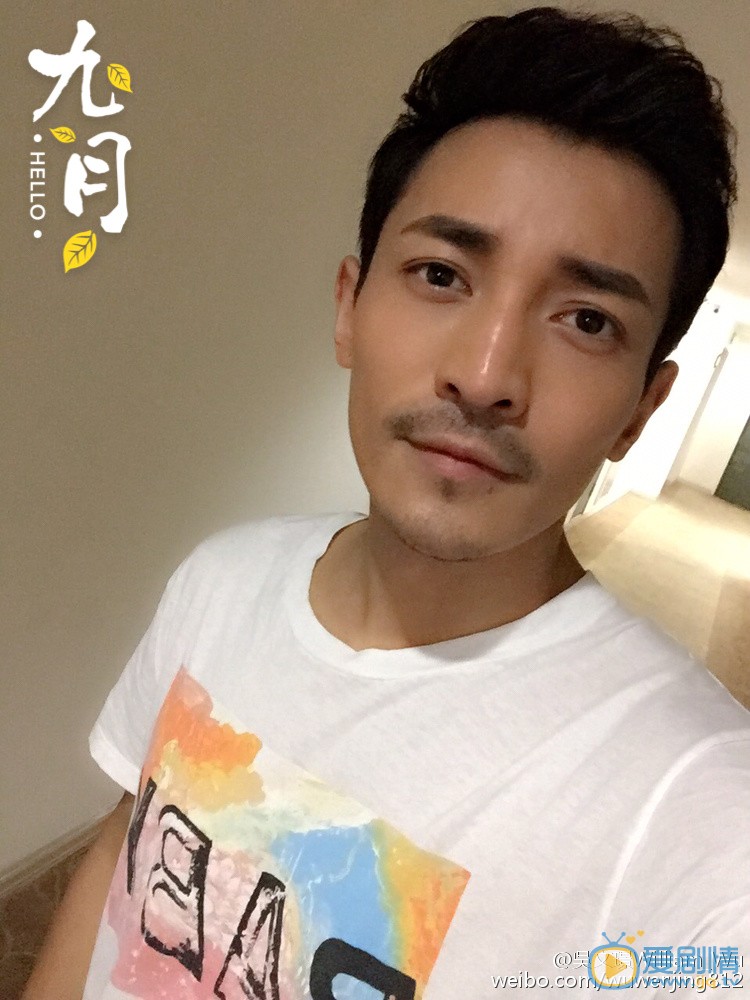 吴文璟生活照 吴文璟高清写真_吴文璟高清剧照