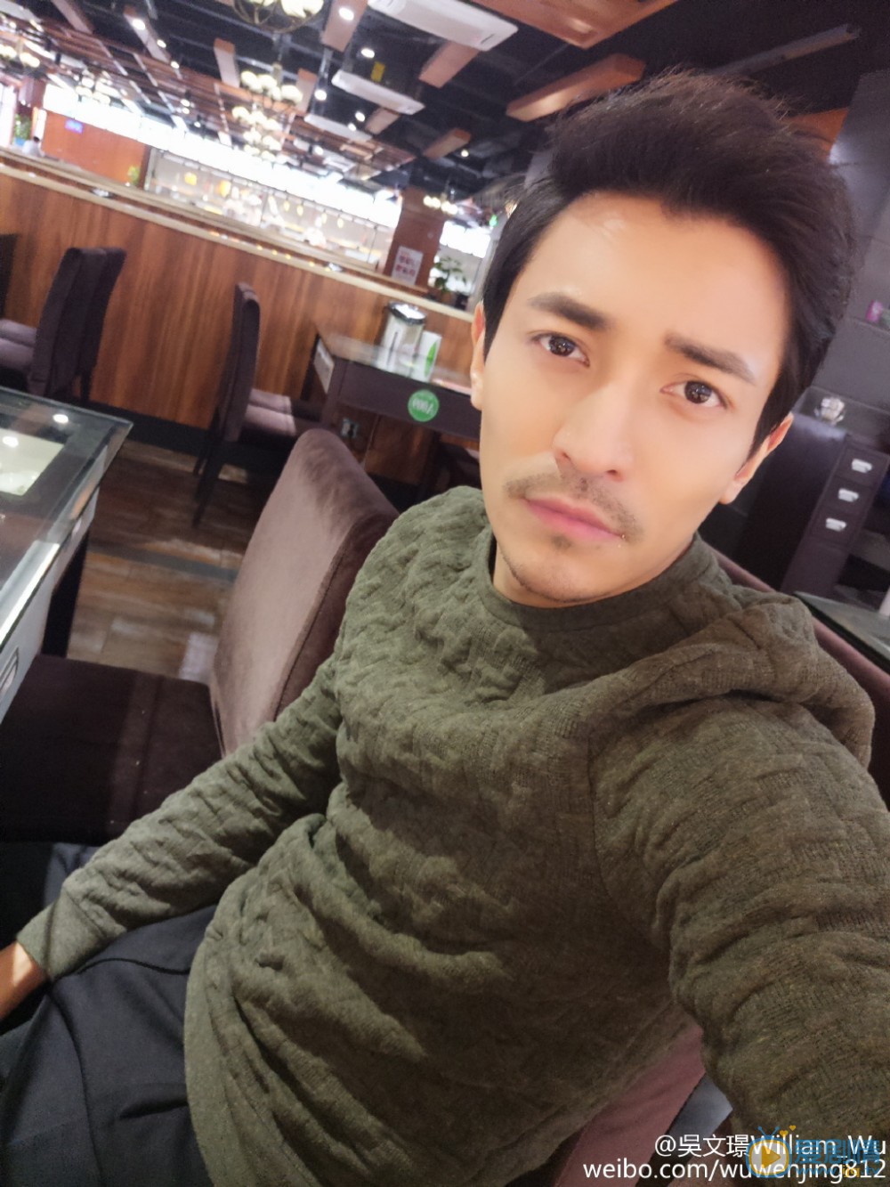 吴文璟生活照 吴文璟高清写真_吴文璟高清剧照