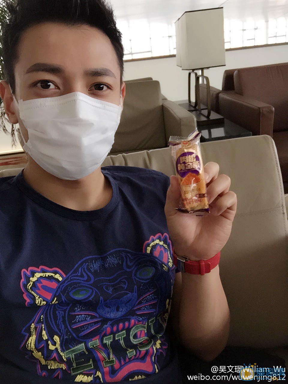 吴文璟生活照 吴文璟高清写真_吴文璟高清剧照