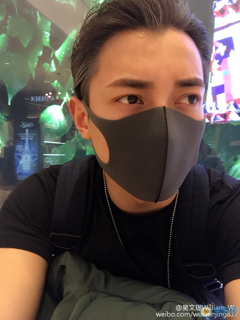 吴文璟生活照 吴文璟高清写真_吴文璟高清剧照