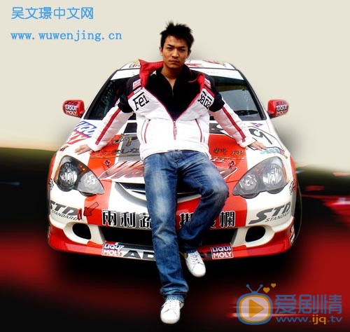 吴文璟早期广告代言 吴文璟高清写真_吴文璟高清剧照