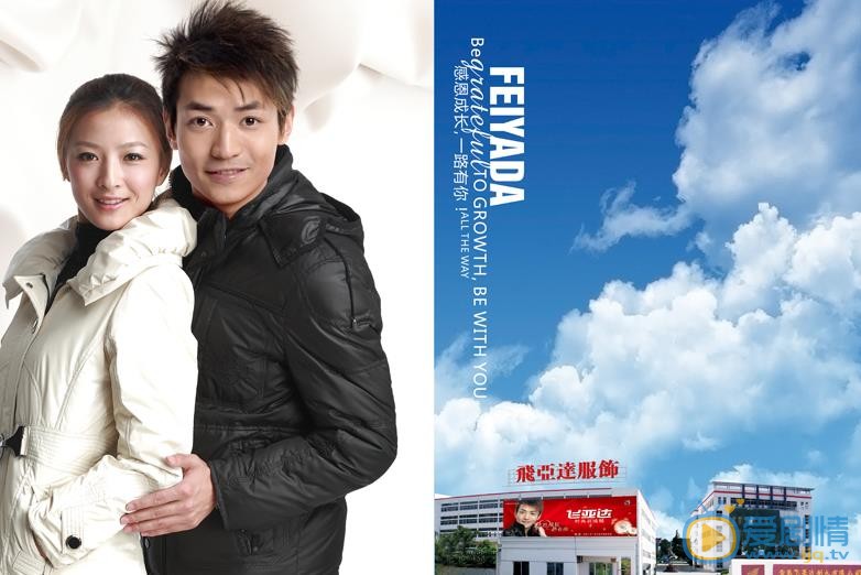 吴文璟早期广告代言 吴文璟高清写真_吴文璟高清剧照