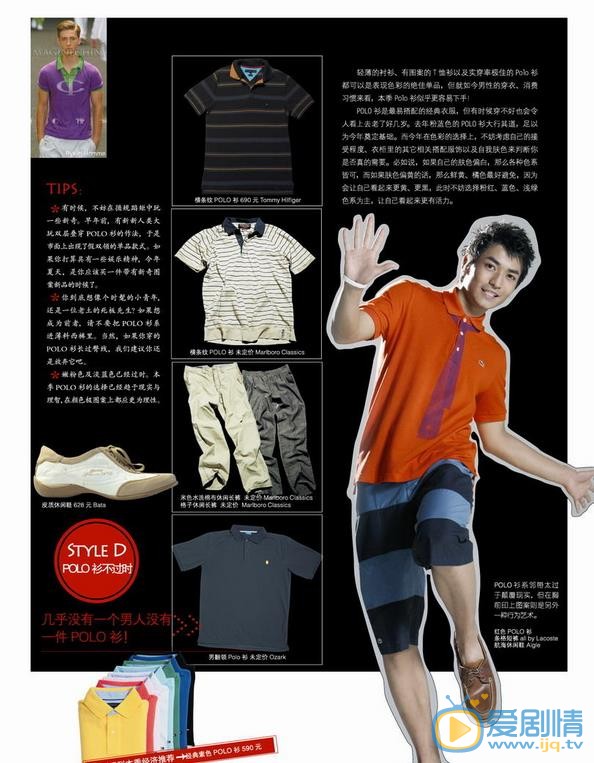 吴文璟早期广告代言 吴文璟高清写真_吴文璟高清剧照