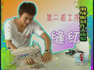 吴文璟早期广告代言 吴文璟高清写真_吴文璟高清剧照