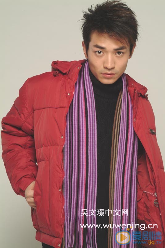 吴文璟青涩写真 吴文璟高清写真_吴文璟高清剧照