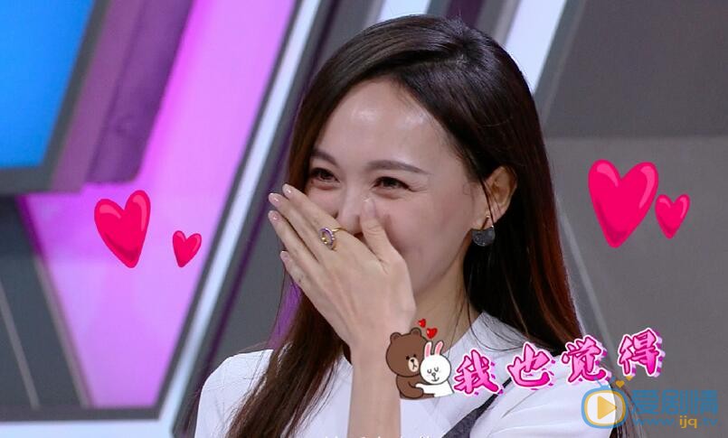 快乐大本营唐嫣的镜头为什么那么少？最后高空挑战唐嫣去了哪里？