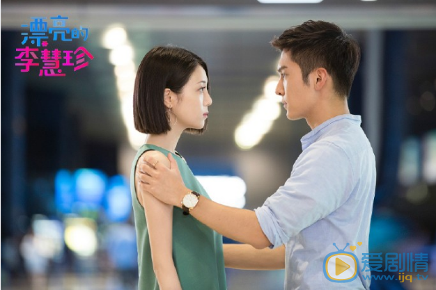 盛一伦《漂亮的李慧珍》剧照 盛一伦高清写真_盛一伦高清剧照