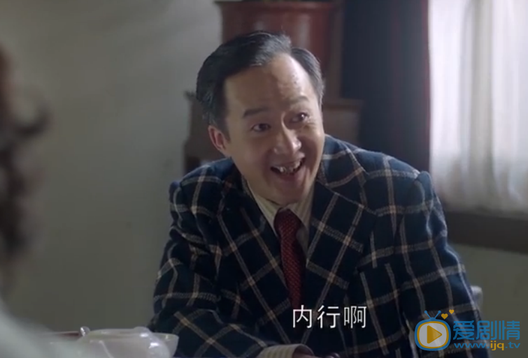 鬼吹灯之精绝古城大金牙的金牙哪里来的？大金牙家庭背景介绍