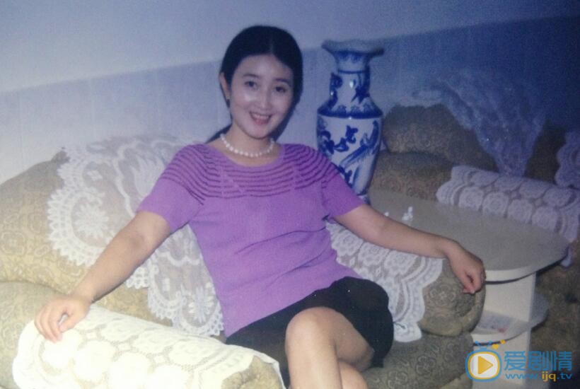 陈梦瑶父母照 陈梦瑶高清写真_陈梦瑶高清剧照