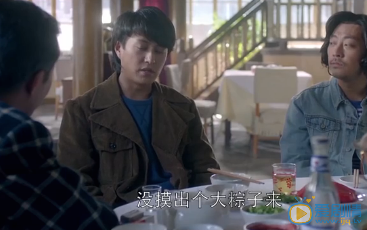  鬼吹灯之精绝古城大粽子是什么意思？僵尸为什么叫粽子？