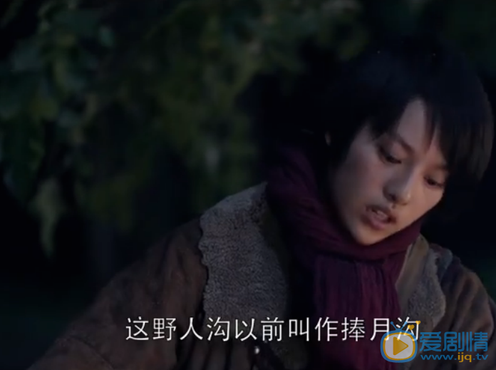  鬼吹灯之精绝古城野人沟有野人吗？野人沟怎么来的？野人沟为什么叫捧月沟？