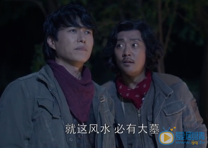  鬼吹灯之精绝古城野人沟有野人吗？野人沟怎么来的？野人沟为什么叫捧月沟？