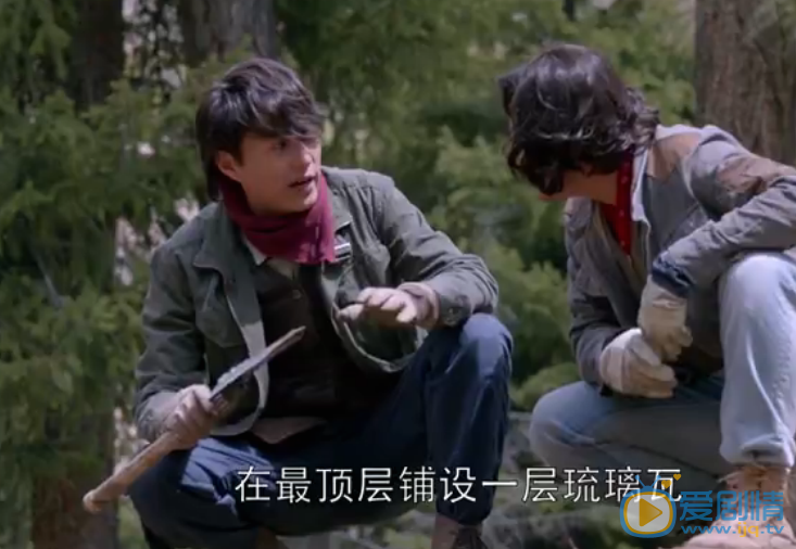  鬼吹灯之精绝古城天宝龙火琉璃顶是什么东西？有什么作用？