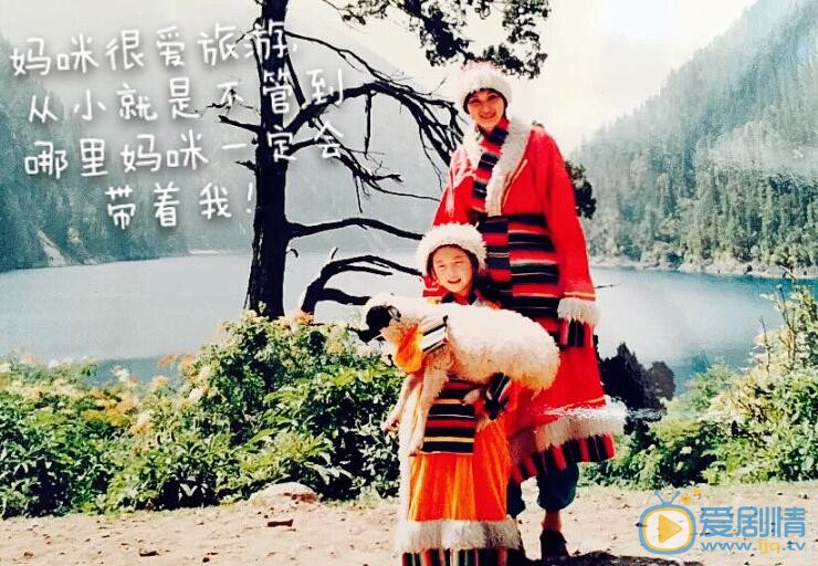 盖玥希童年照 盖玥希高清写真_盖玥希高清剧照