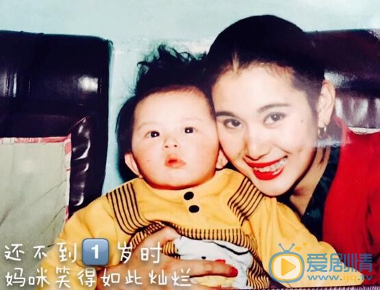 盖玥希童年照 盖玥希高清写真_盖玥希高清剧照
