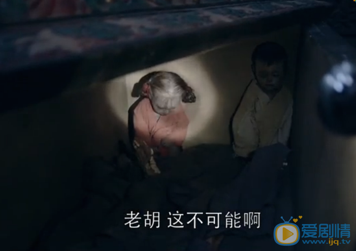 鬼吹灯之精绝古城童男童女是什么？童男童女是活人还是死人？