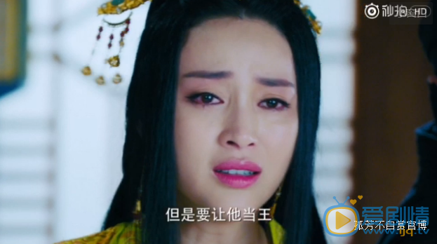 孤芳不自赏曝定档预告 钟汉良Angelababy乱世虐恋即将播出