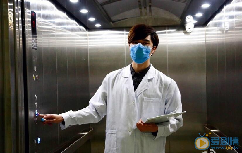 刘海宽《我的仙界学院》剧照 刘海宽高清写真_刘海宽高清剧照
