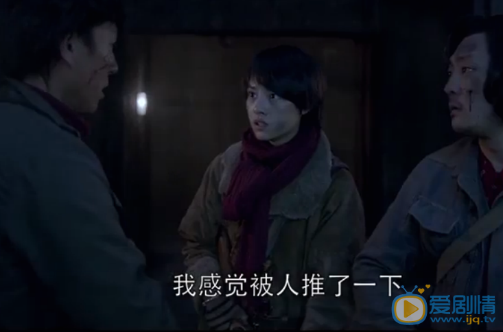  鬼吹灯之精绝古城胡八一和王胖子口袋里的玉是怎么回事？