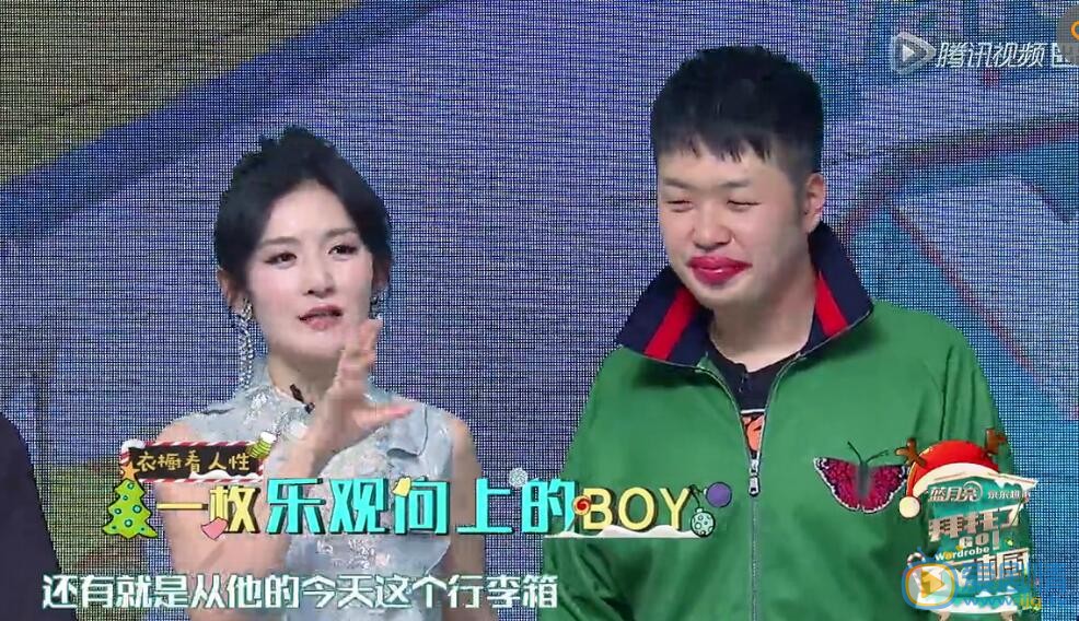 拜托了衣橱频频被提到的背锅侠朱桢是谁？朱桢个人资料介绍