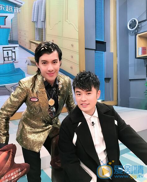 拜托了衣橱中魔法王子林子量是谁？设计师林子量背景很强大吗？