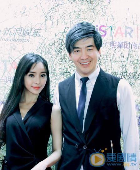 马梦乔活动照 马梦乔高清写真_马梦乔高清剧照