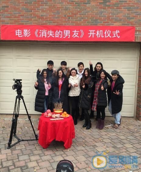 姜星丘《消失的男友》照 姜星丘高清写真_姜星丘高清剧照