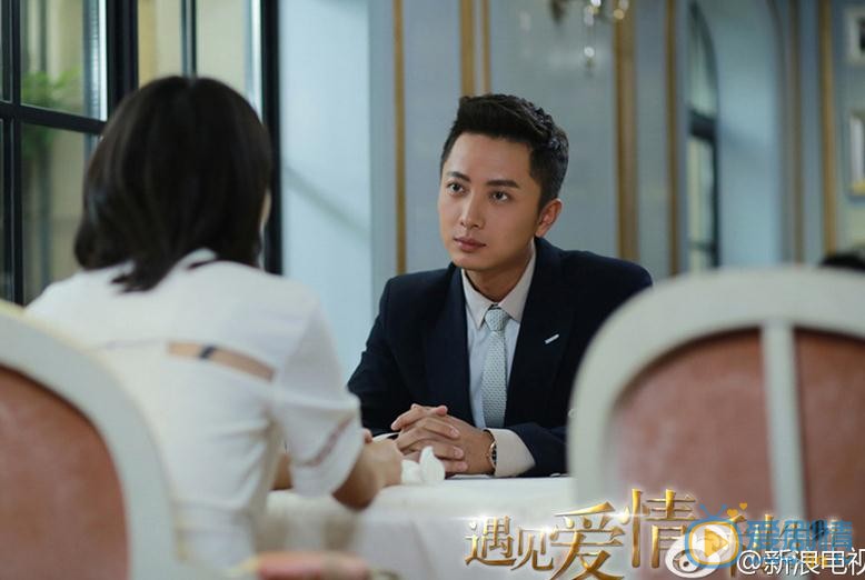 遇见爱情的利先生剧情介绍(1-41集大结局)
