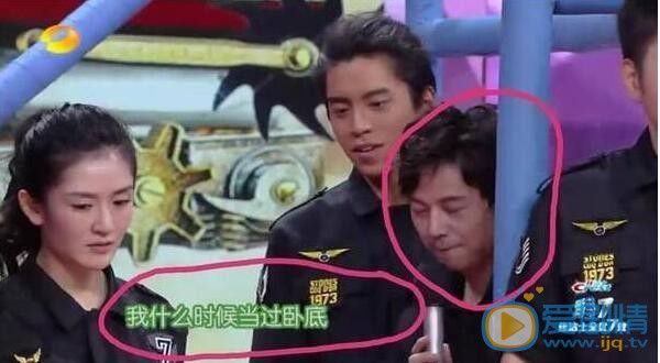 快乐大本营吴昕说了什么话何炅脸色变了？吴昕什么话暴露快本秘密？
