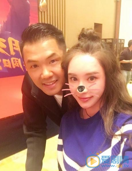 张熙媛和明星合照 张熙媛高清写真_张熙媛高清剧照