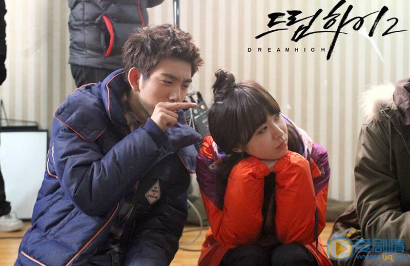 朴珍荣《dream high2》剧照 朴珍荣高清写真_朴珍荣高清剧照