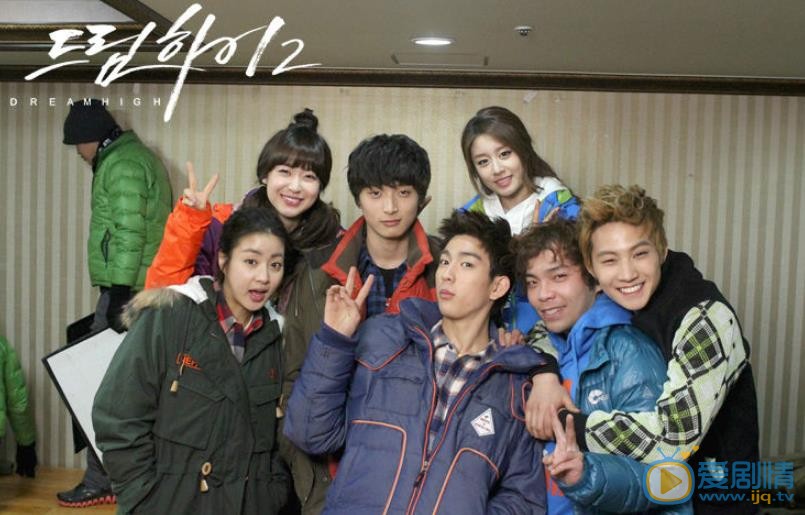 朴珍荣《dream high2》剧照 朴珍荣高清写真_朴珍荣高清剧照