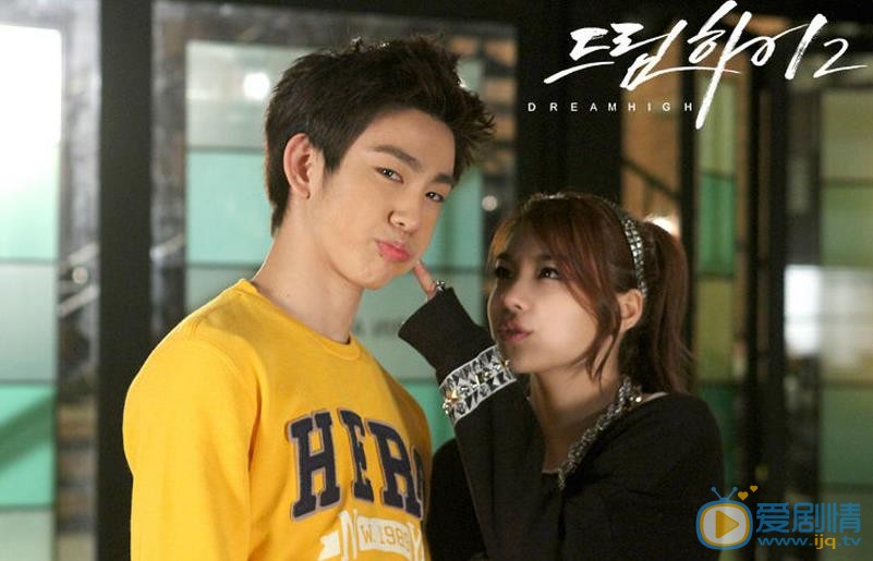 朴珍荣《dream high2》剧照 朴珍荣高清写真_朴珍荣高清剧照