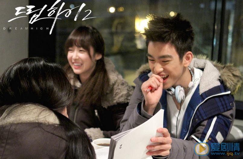 朴珍荣《dream high2》剧照 朴珍荣高清写真_朴珍荣高清剧照